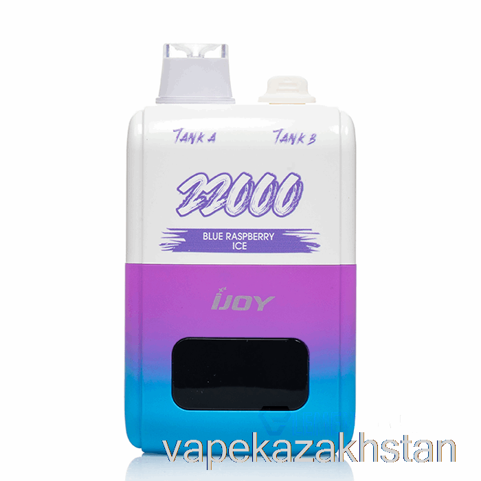 Vape Smoke iJoy SD22000 Disposable Blue Raspberry Ice